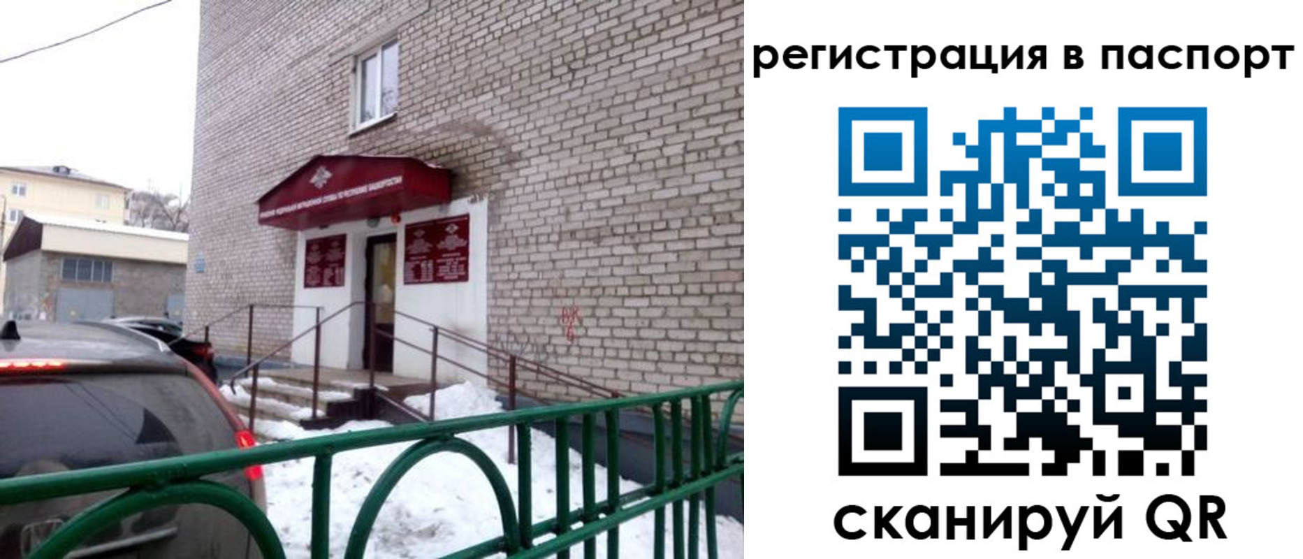 форма 3 в Сухом Логе